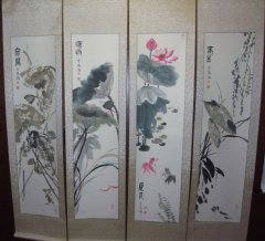 作品名称:《春夏秋冬》四联